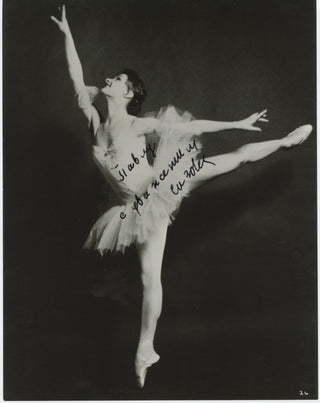 Sizova, Alla. (1939–2014) Signed Photograph