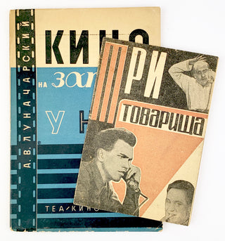 [Soviet Cinema] Lunacharsky, Anatoly. (1875–1933) Two Books on Soviet Cinema