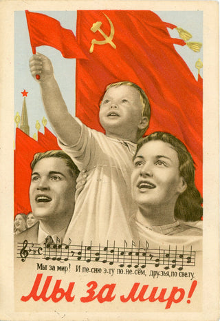 [Soviet Imagery] [Tulikov, Serafim. (1914-2004)] "We Are For Peace" - Vintage Postcard