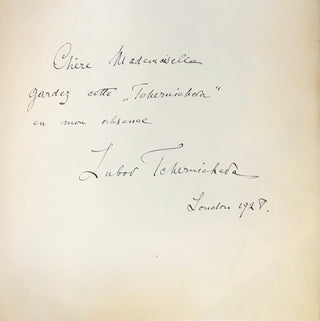 Tchernicheva [Tchernichowa], Lubov. (1890 - 1976) [Philpot, Glyn. (1884-1937)] [Maretskaya, Vera. (1906-1978)] The Art of Lubov Tchernicheva - SIGNED