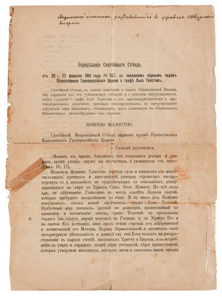 [Tolstoy, Leo. (1828–1910)] Decree of Excommunication of Leo Tolstoy