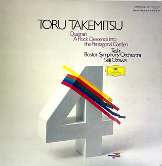 Takemitsu, Toru. (1930 - 1996) "Toru Takemitsu" - Signed LP Record to an important Chemist.