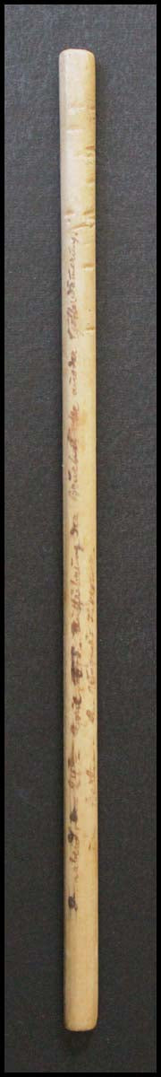 Wagner, Richard. (1813–1883) Used 1875 Conductor's Baton