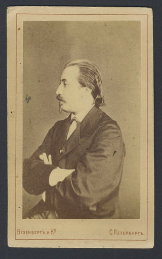 Wieniawski, Henri. (1835–1880) Carte de Visite Photograph