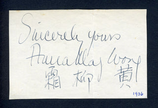 Wong, Anna May. (1905 - 1961) Autograph Signature in Chinese and English